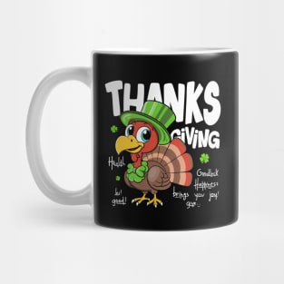 Thanksgiving Turkey Cute Mug